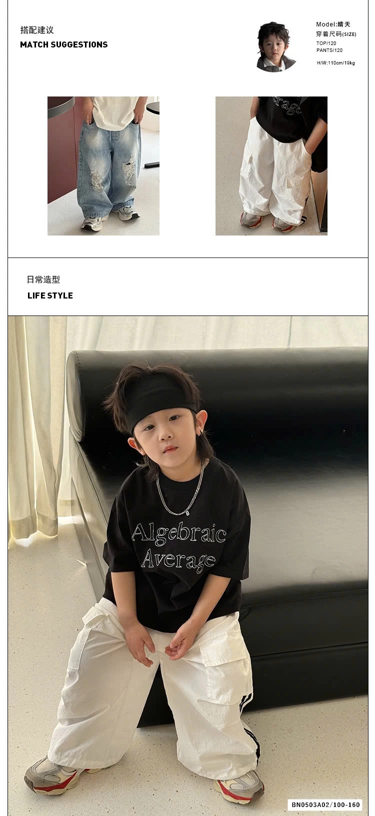 ÁO THUN THÊU CHỮ