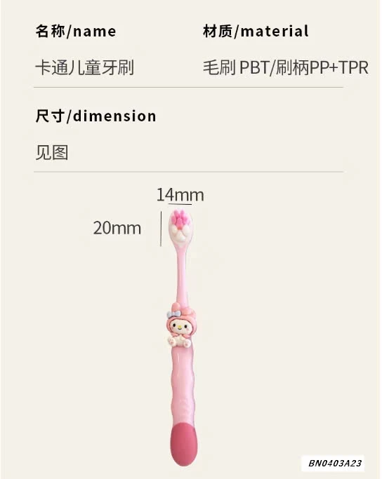 SET 4C BÀN CHẢI ĐÁNH RĂNG HOẠT HÌNH CHO BÉ