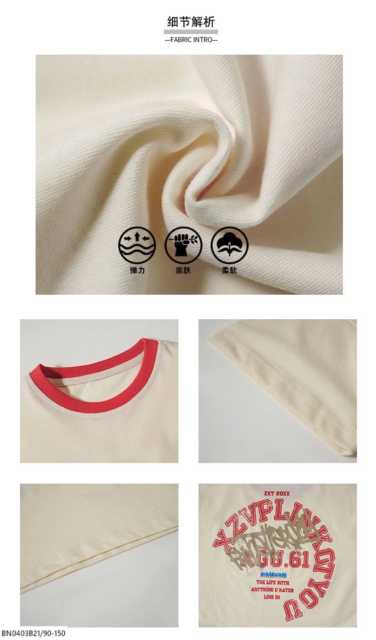 ÁO PHÔNG BÉ TRAI IN CHỮ