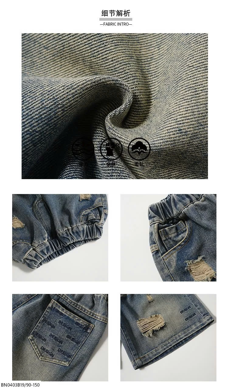 QUẦN NGỐ JEAN RÁCH TUARUA