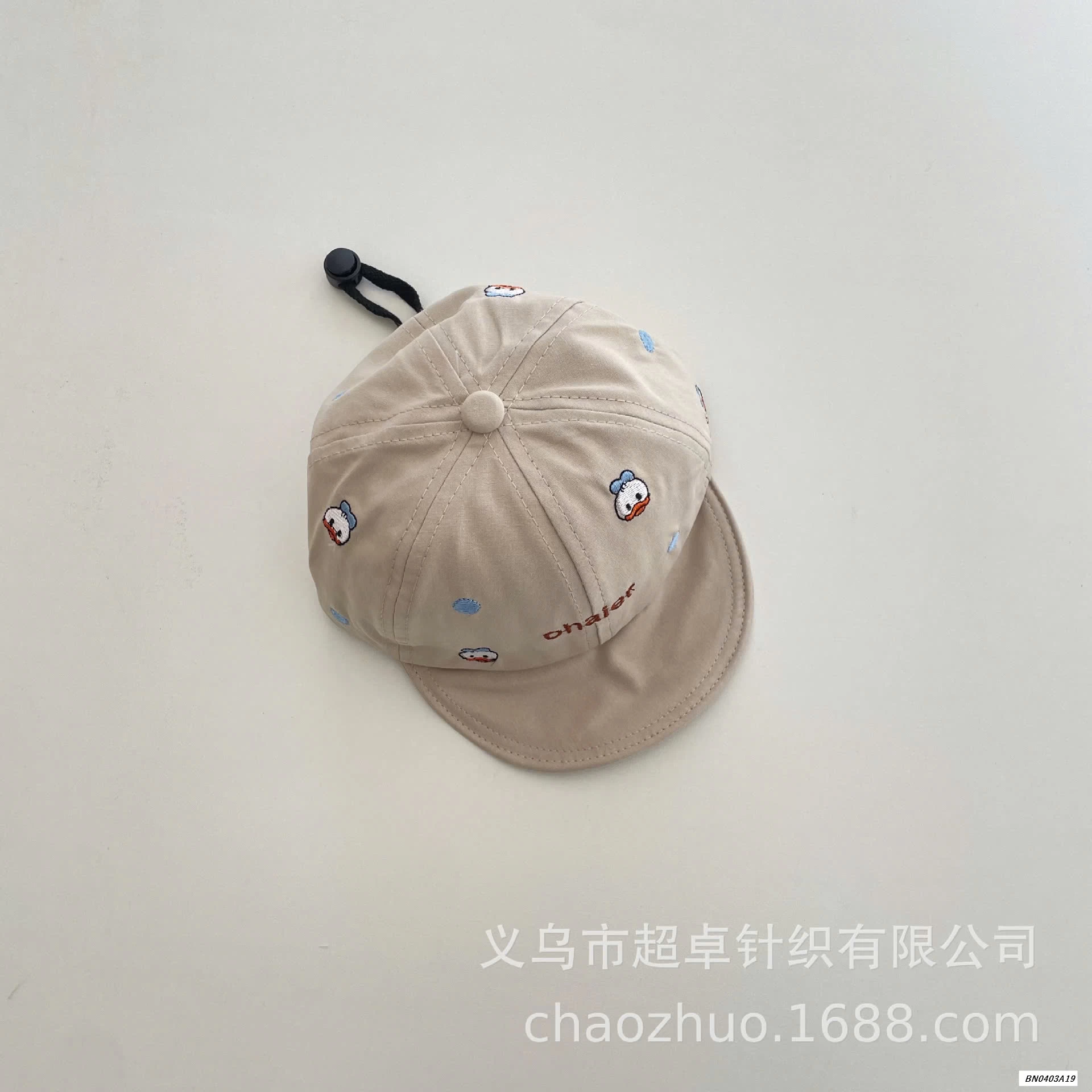 MŨ KẾT THÊU VỊT DONAL