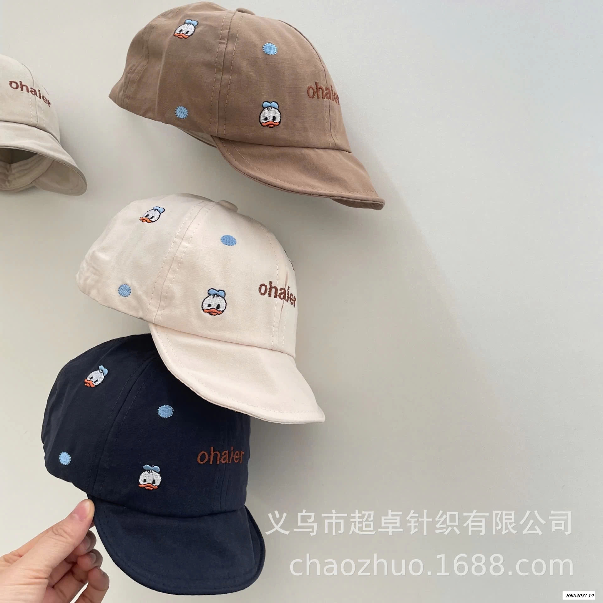 MŨ KẾT THÊU VỊT DONAL