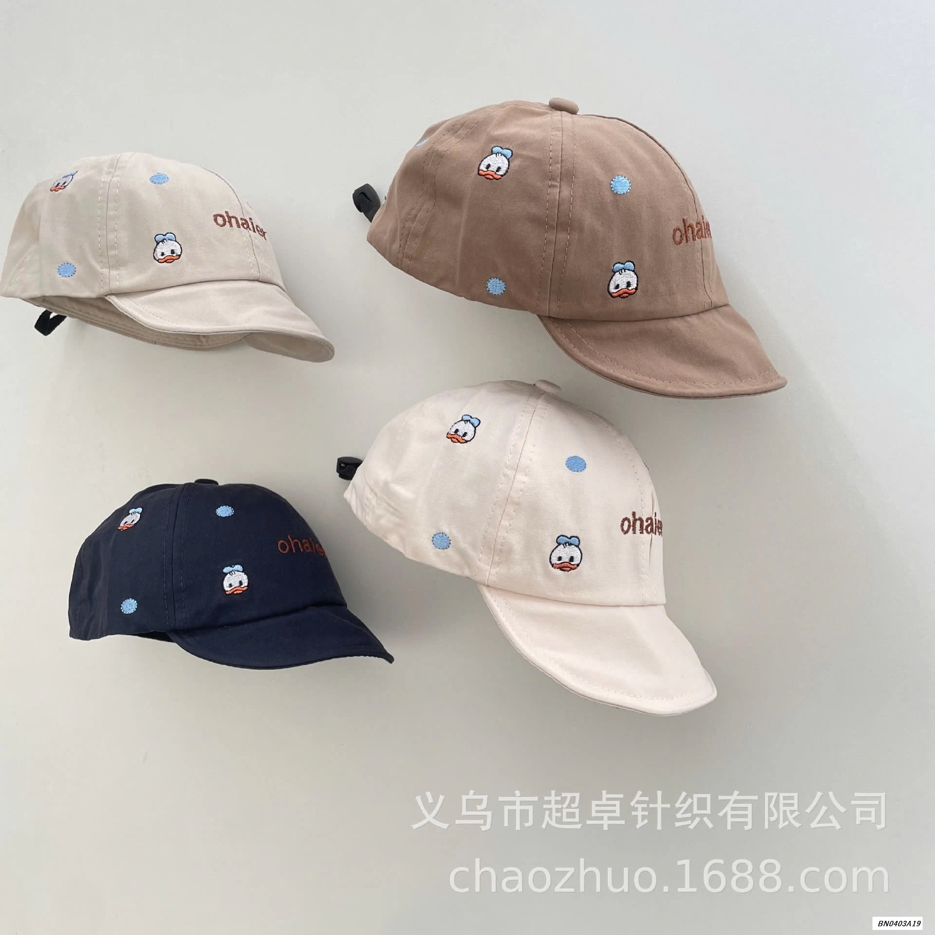 MŨ KẾT THÊU VỊT DONAL