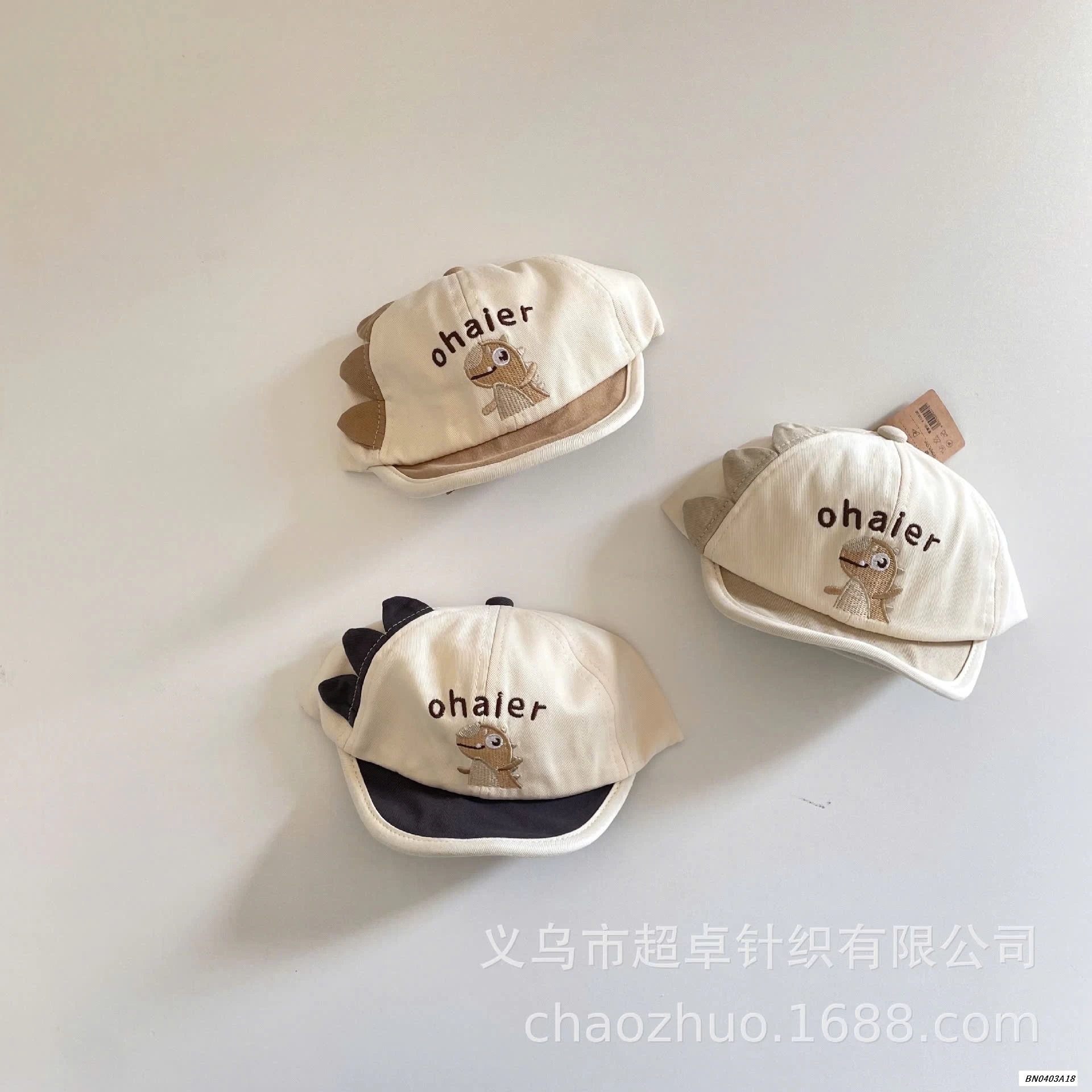 MŨ KẾT KHỦNG LONG NHÍ