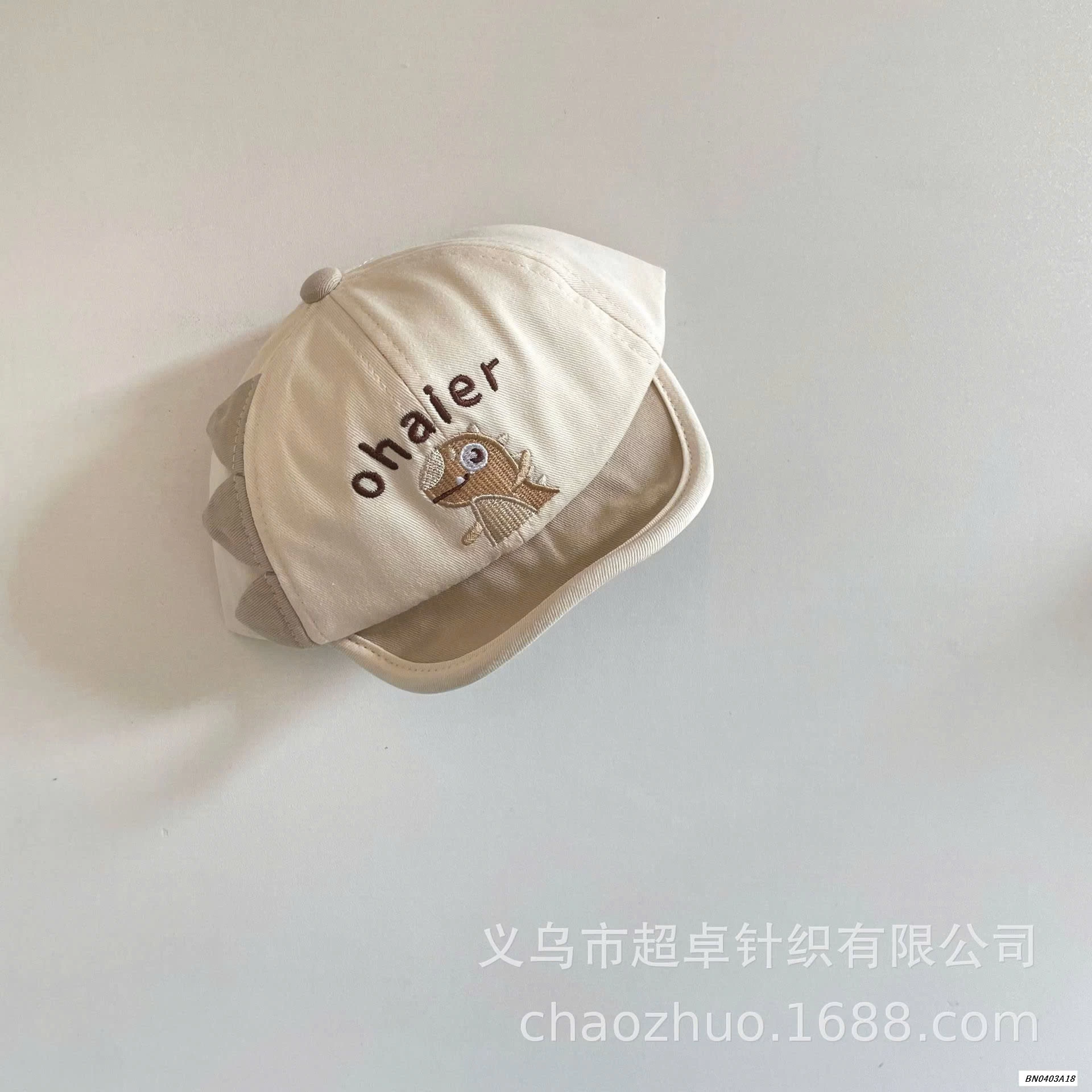 MŨ KẾT KHỦNG LONG NHÍ