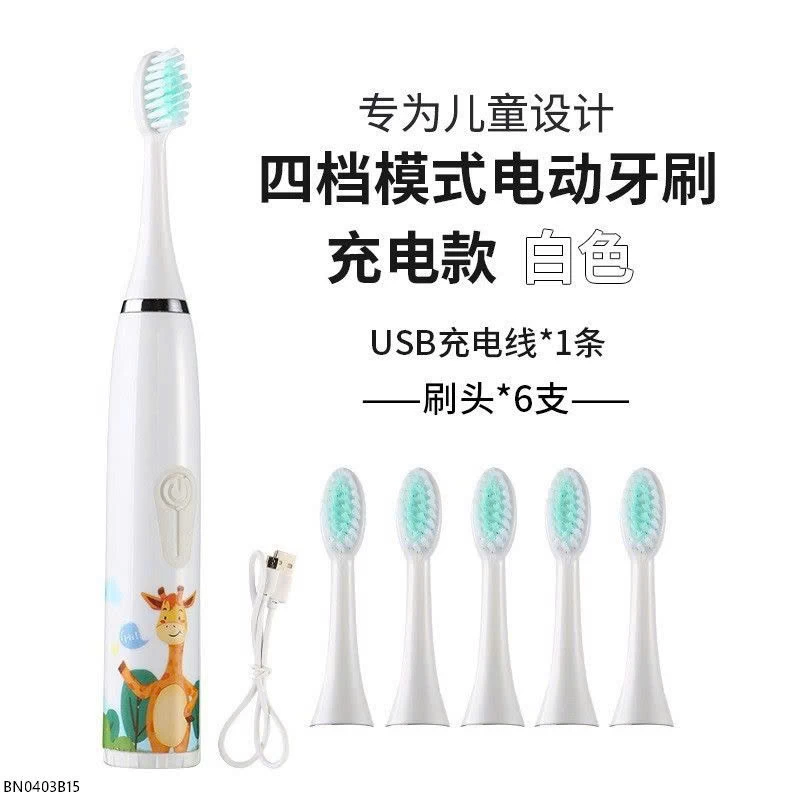 BÀN CHẢI ĐIỆN CHO BÉ