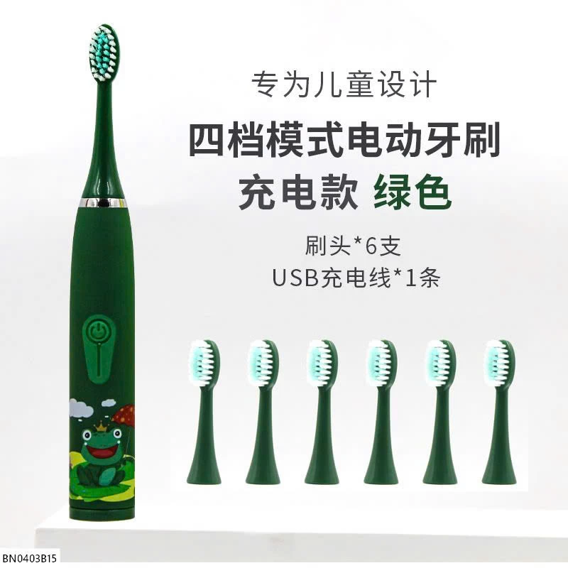 BÀN CHẢI ĐIỆN CHO BÉ