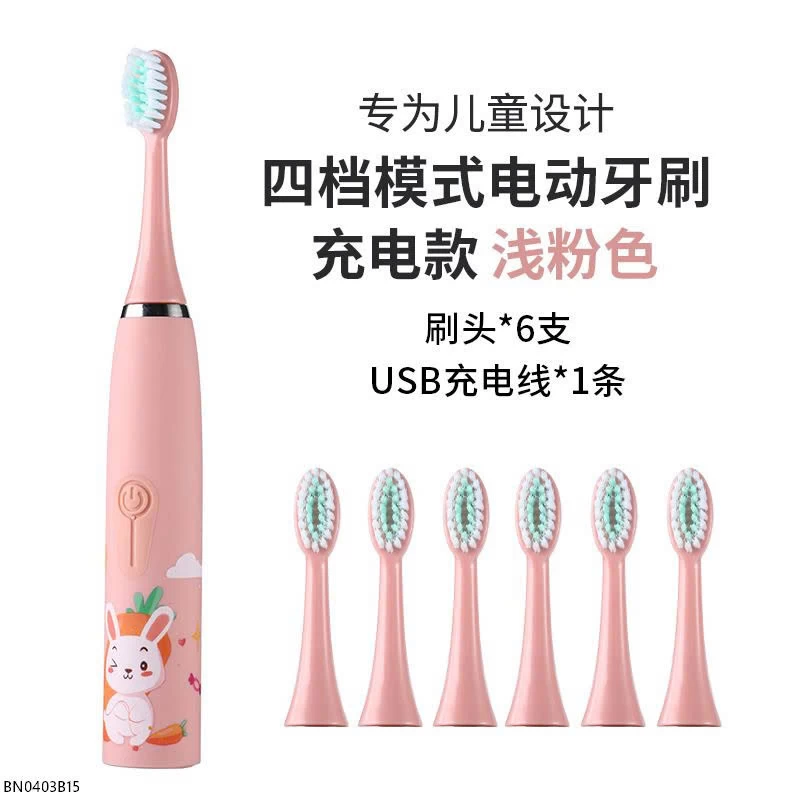 BÀN CHẢI ĐIỆN CHO BÉ