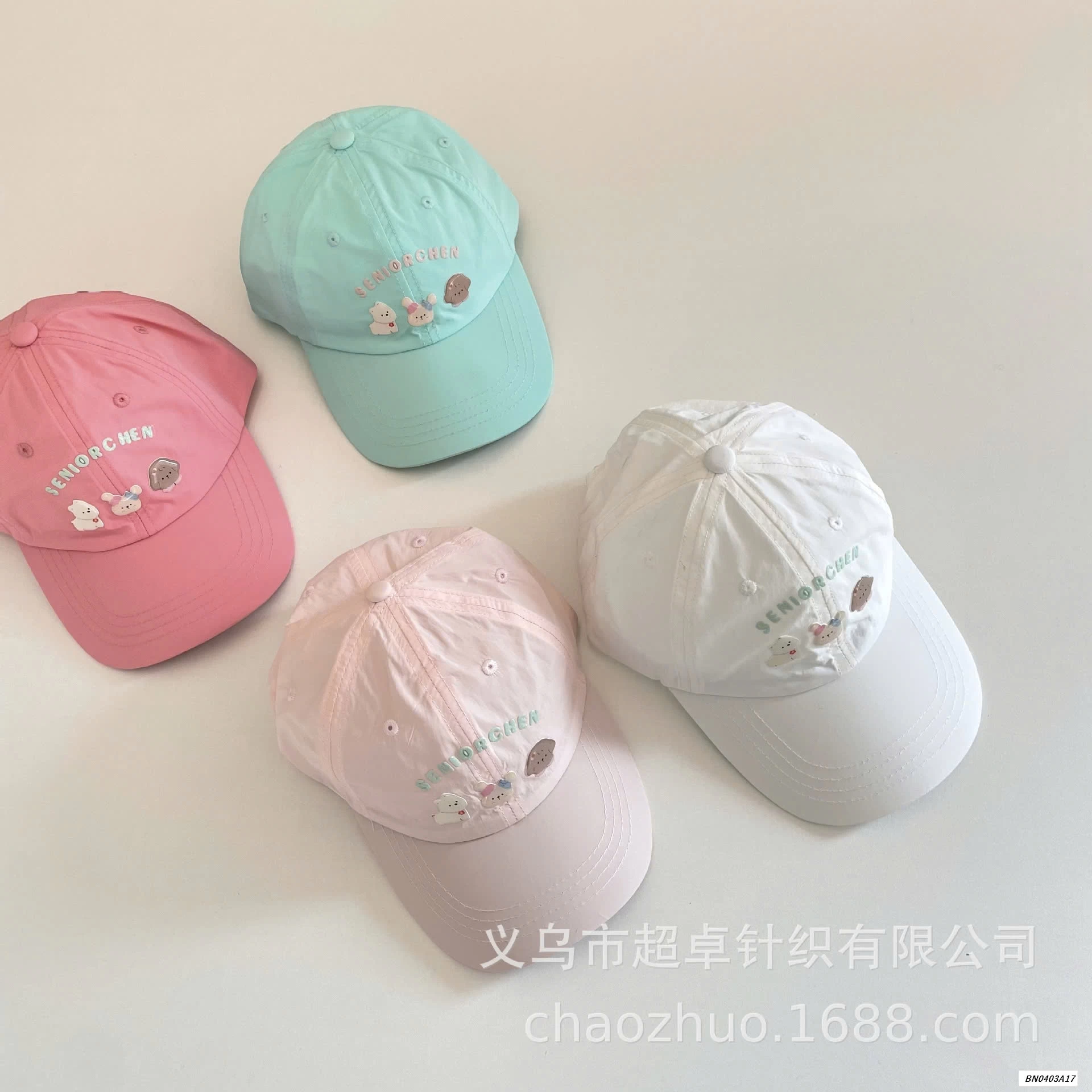 MŨ KẾT THỎ CON