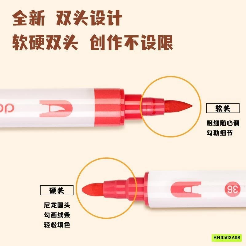 MÀU ACRYLICK MAKER 2 ĐẦU