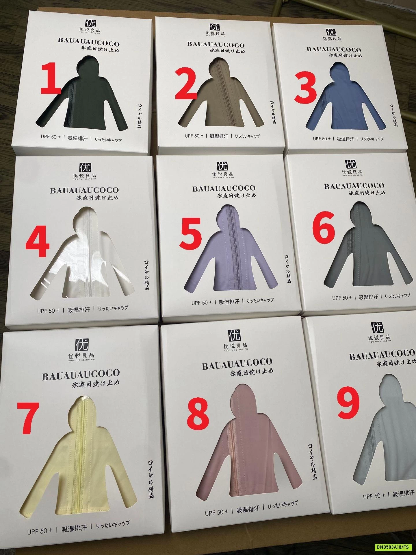 ÁO NẮNG BAUAUCOCO