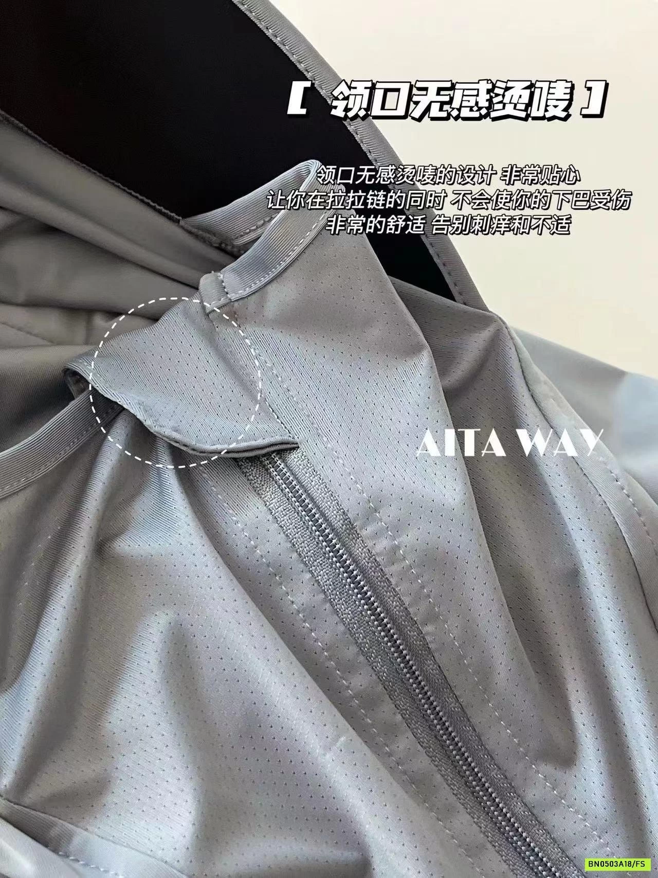 ÁO NẮNG BAUAUCOCO