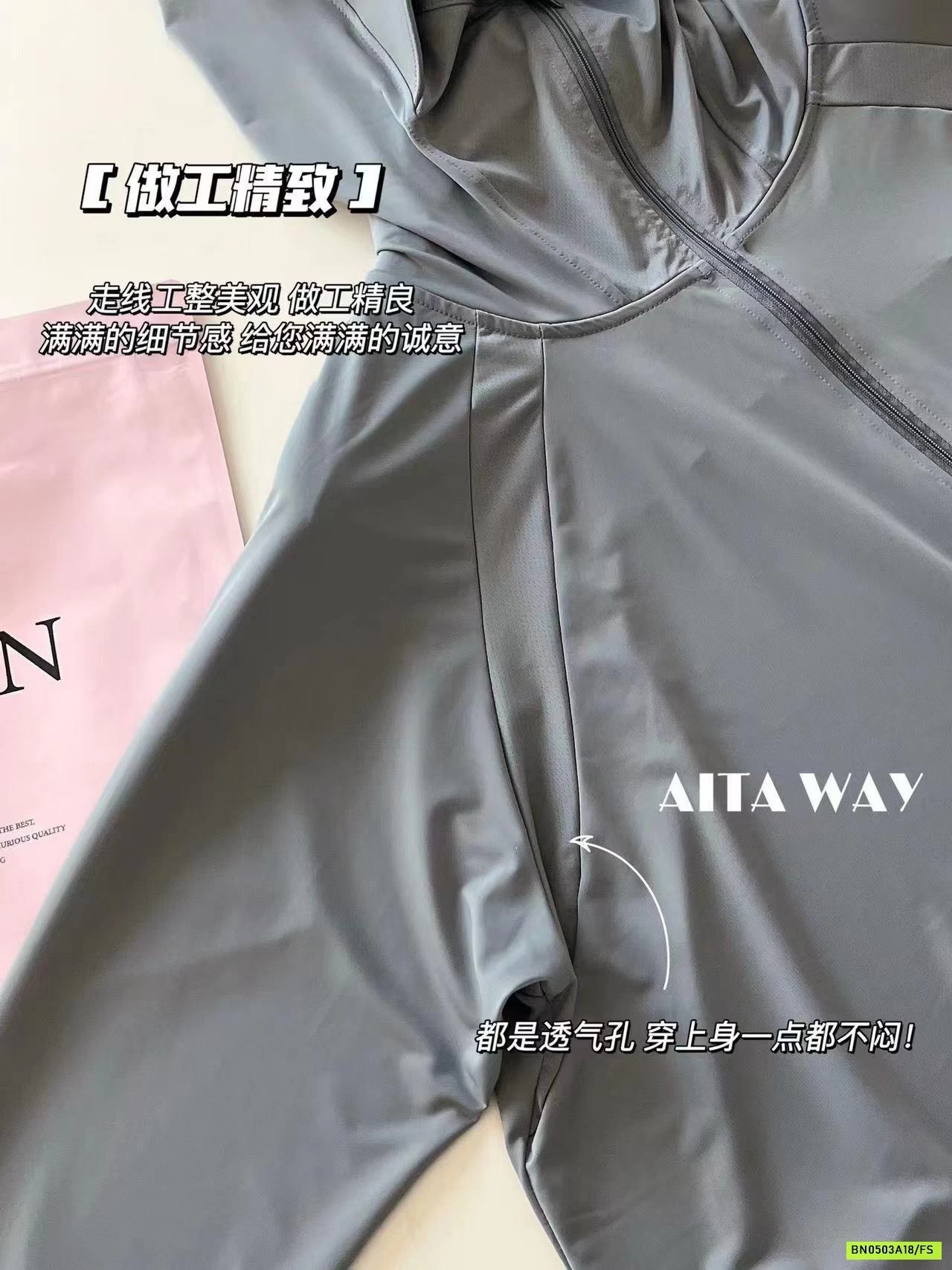 ÁO NẮNG BAUAUCOCO