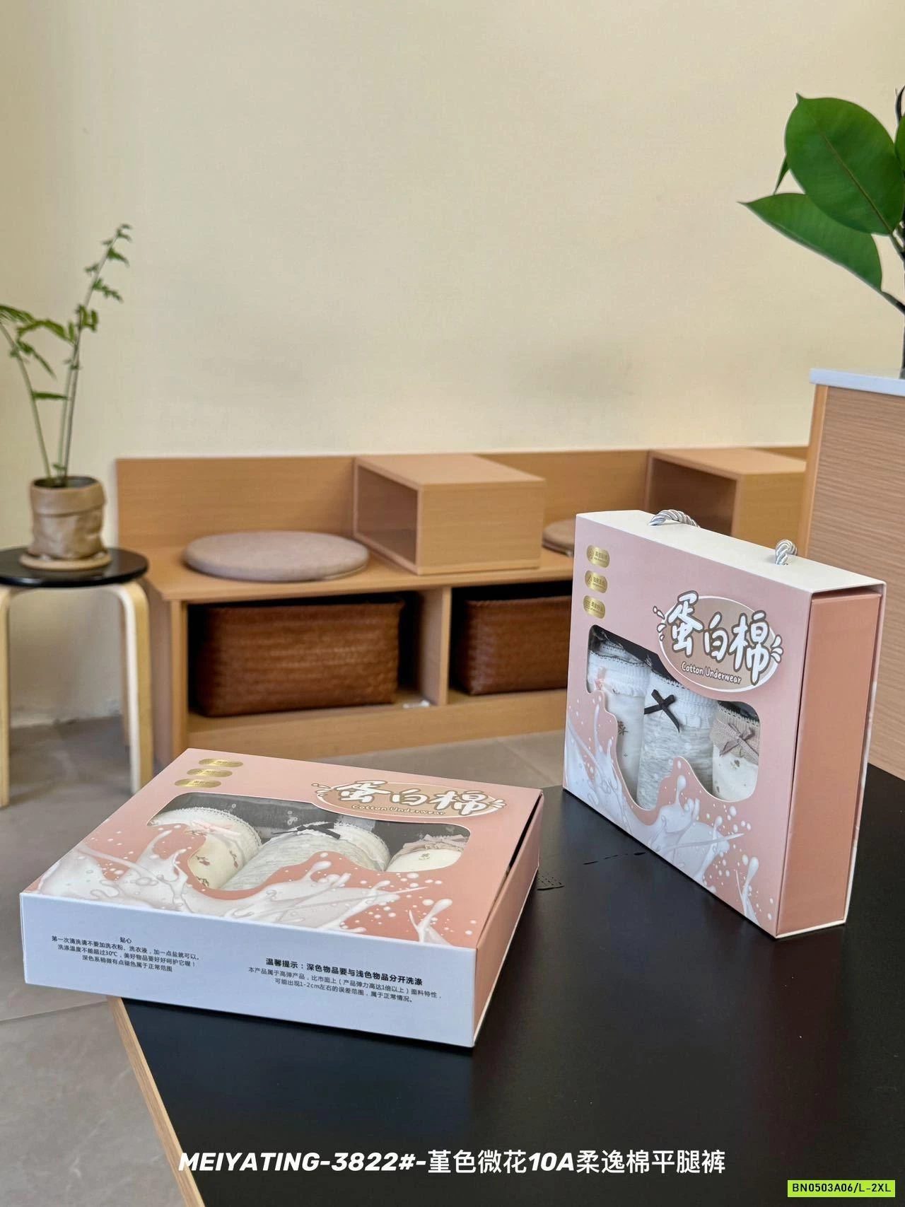 HỘP 5 CHIP HOA VIỀN REN