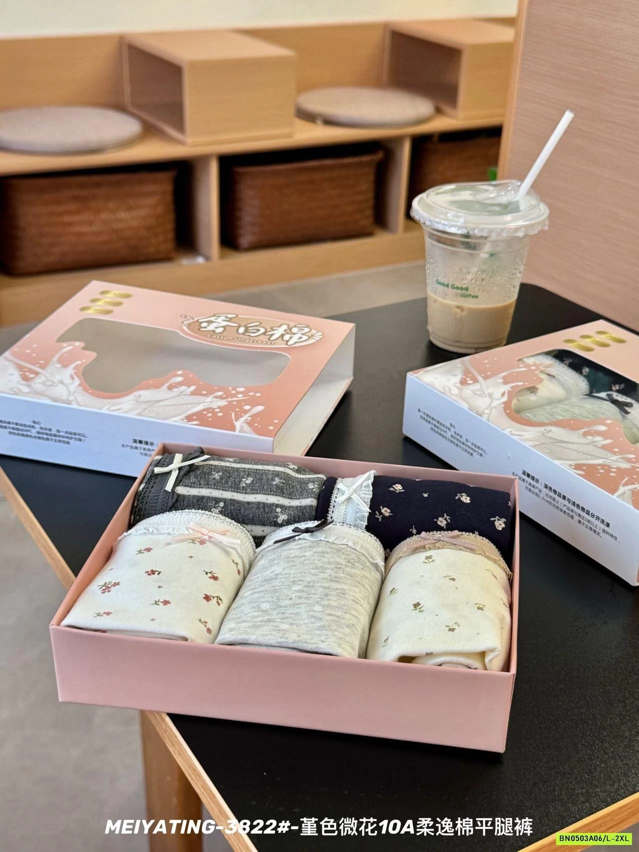 HỘP 5 CHIP HOA VIỀN REN