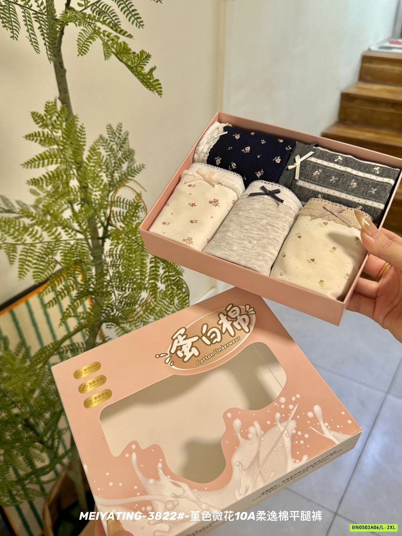 HỘP 5 CHIP HOA VIỀN REN