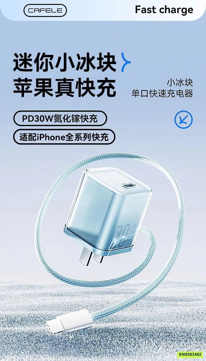 CỦ SẠC KÈM DÂY CAFELE