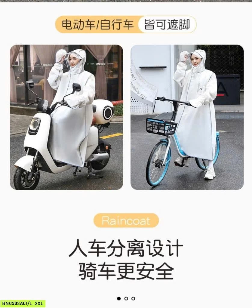 ÁO MƯA THỜI TRANG GẤU NICE