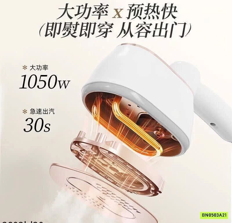 BÀN LÀ HƠI NƯỚC CẦM TAY BEAR