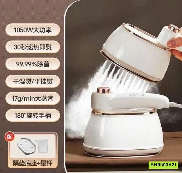 BÀN LÀ HƠI NƯỚC CẦM TAY BEAR