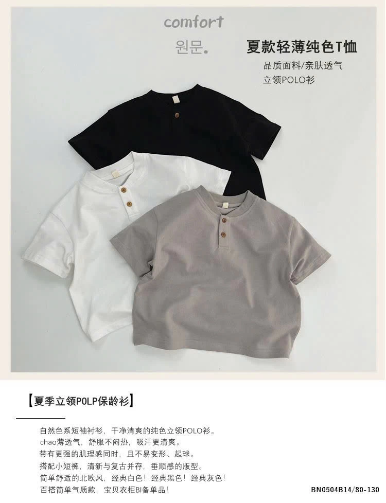 ÁO THUN CÚC CỔ HÀN QUỐC