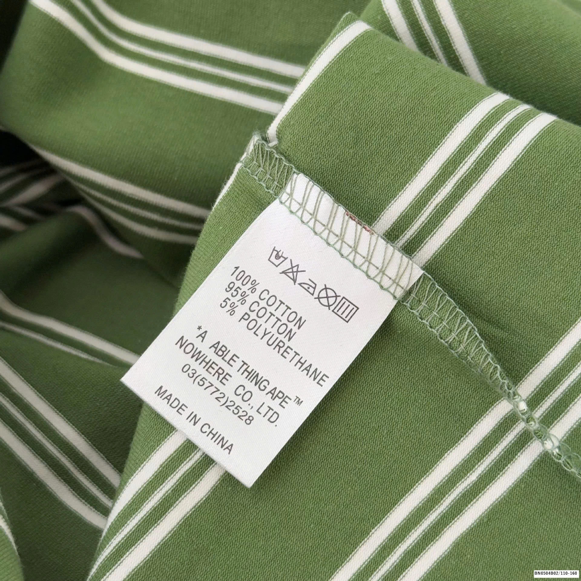 ÁO PHÔNG KẺ NGANG