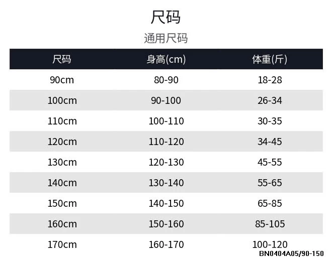 ÁO THUN MÈO MIX CV CARO