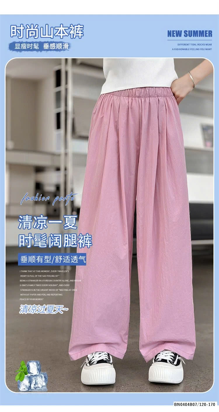 QUẦN THÔ ỐNG ĐỨNG