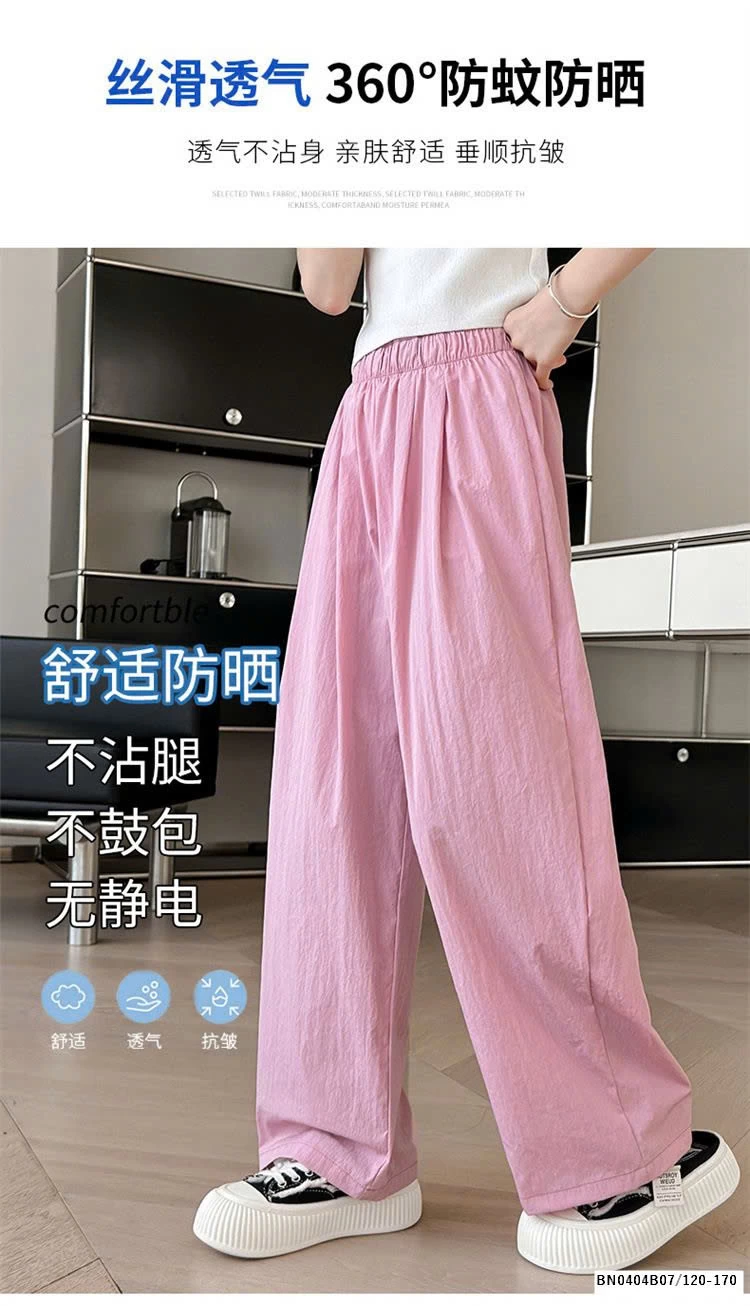 QUẦN THÔ ỐNG ĐỨNG