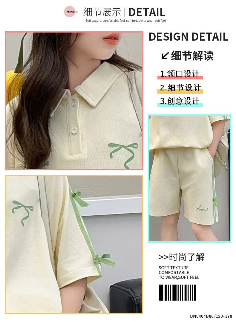 SÉT THUN NƠ JUZITIGE