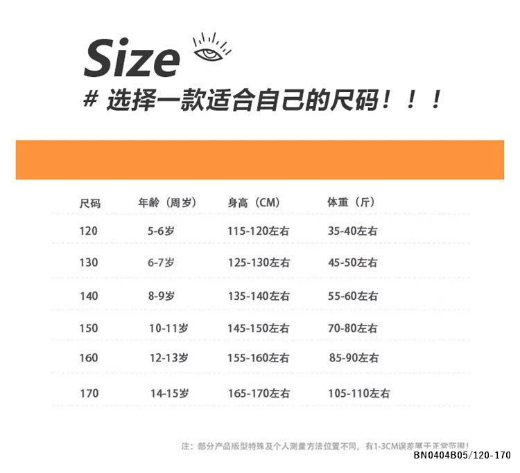 ÁO THUN SÁNG DÀI DÂY LƯNG CÁ TÍNH SZ ĐẠI