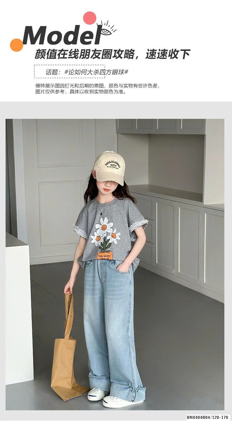 SET QUẦN JEAN SUÔNG MIX ÁO THUN HOA XÁM TAY REN