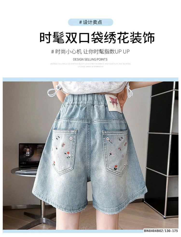 QUẦN SHORT JEAN BÉ GÁI SZ ĐẠI