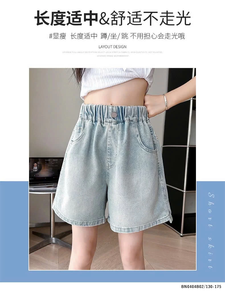 QUẦN SHORT JEAN BÉ GÁI SZ ĐẠI