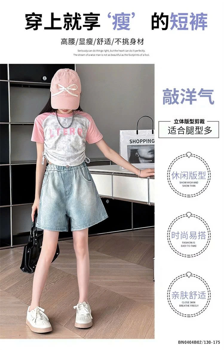 QUẦN SHORT JEAN BÉ GÁI SZ ĐẠI