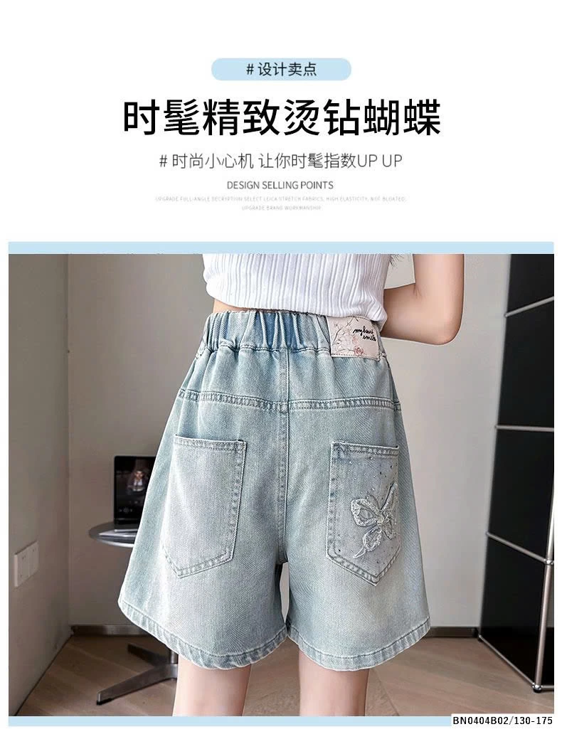 QUẦN SHORT JEAN BÉ GÁI SZ ĐẠI