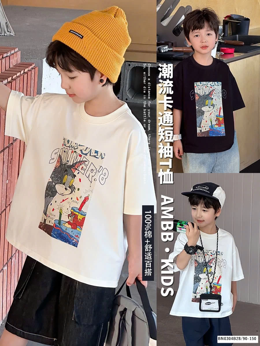 ÁO THUN TOM&JERRY AMBB 25B143