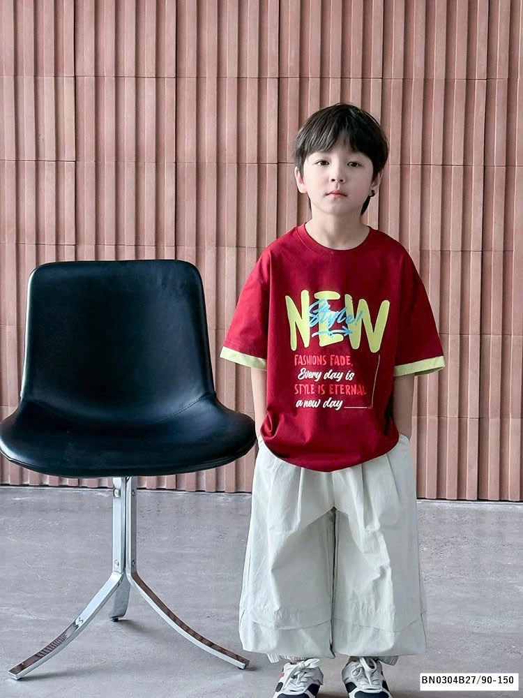 QUẦN GIÓ BO GẤU AMBB 25B124