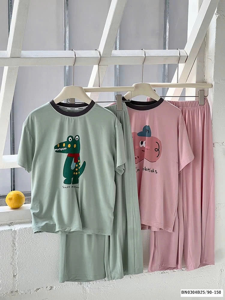 BỘ THUN LẠNH QUẦN DÀI AMBB 24V117