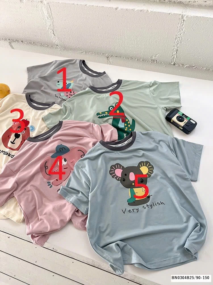 BỘ THUN LẠNH QUẦN DÀI AMBB 24V117