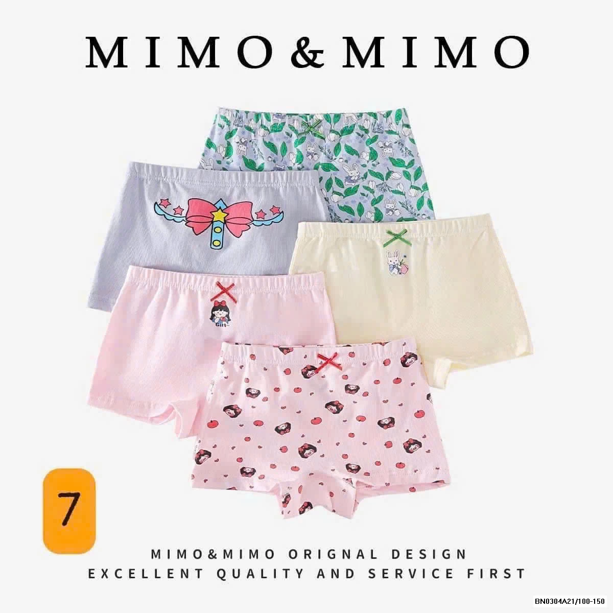 SÉT 5 CHIP ĐÙI DỄ THƯƠNG