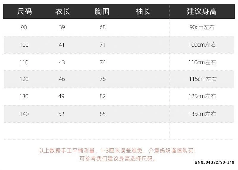 ÁO SƠ MI CỔ TÀU WAPPY