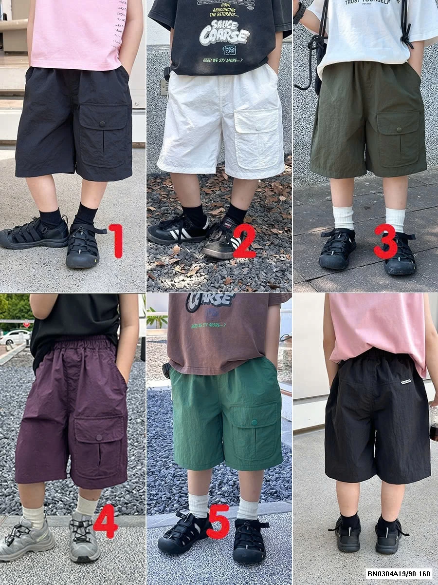 SHORT GIÓ TÚI HỘP 24U116 MABB