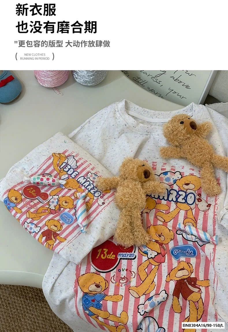 ÁO THUN KẸO TẶNG KÈM GẤU