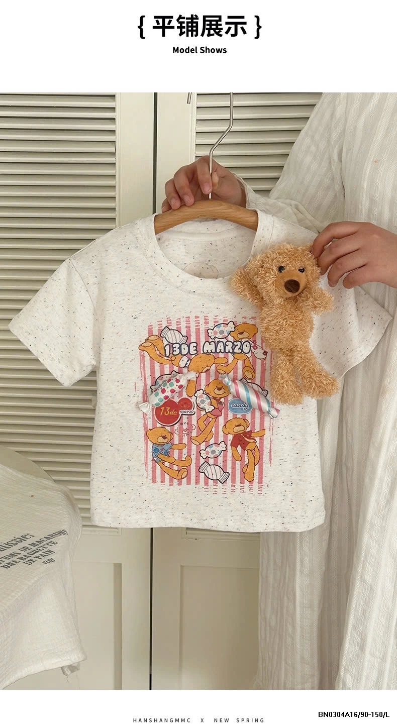 ÁO THUN KẸO TẶNG KÈM GẤU