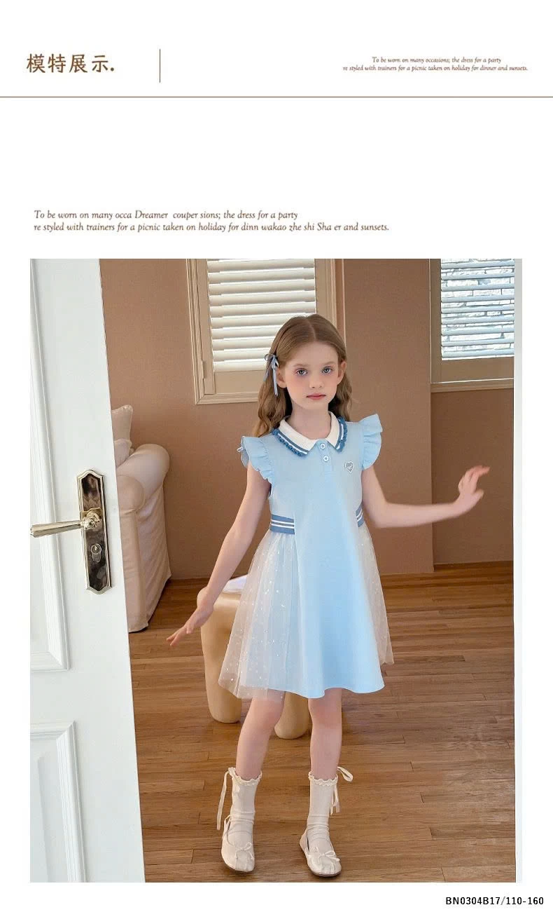 VÁY COTTON CÁNH TIÊN PHỐI VOAN