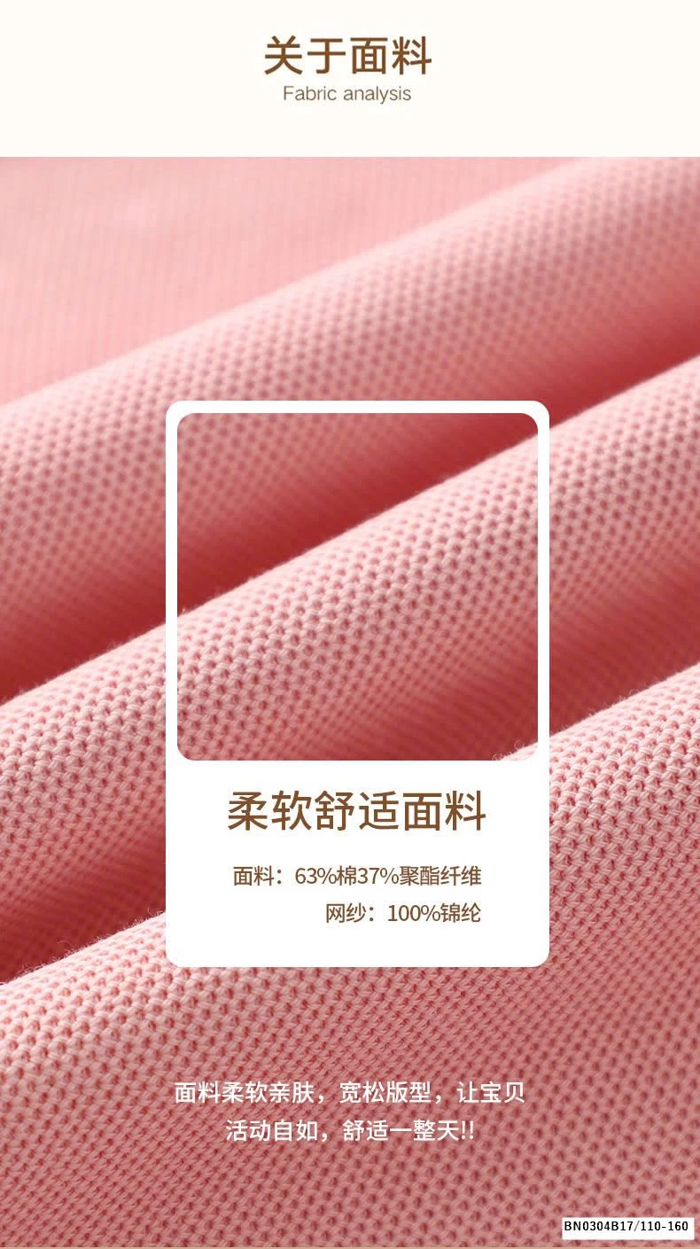 VÁY COTTON CÁNH TIÊN PHỐI VOAN