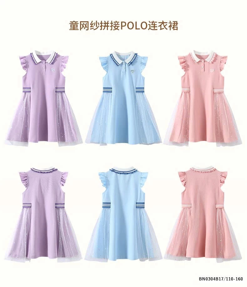 VÁY COTTON CÁNH TIÊN PHỐI VOAN