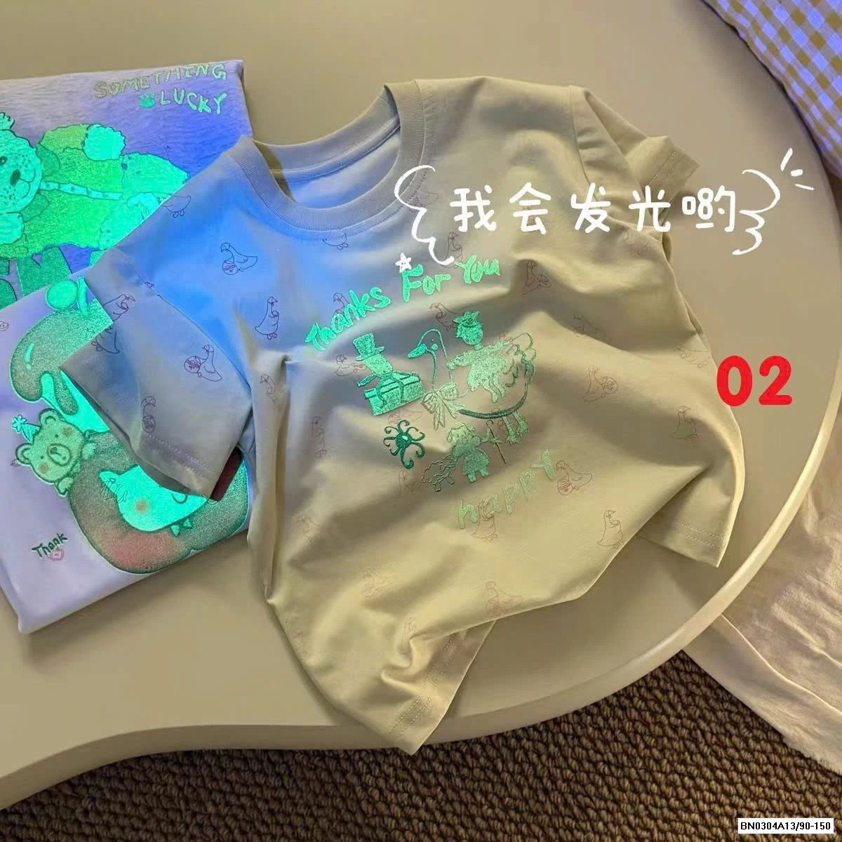 ÁO THUN PHẢN QUANG