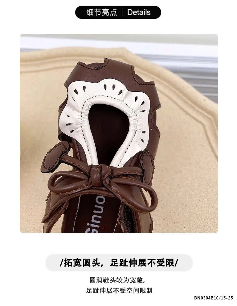 Sandal rọ tập đi bé gái